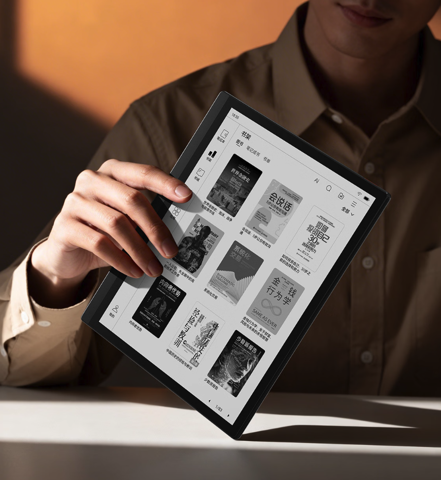 掌阅Smart 6 Pro电纸书正式发布 首发价3299元